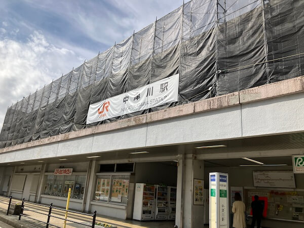 中津川駅