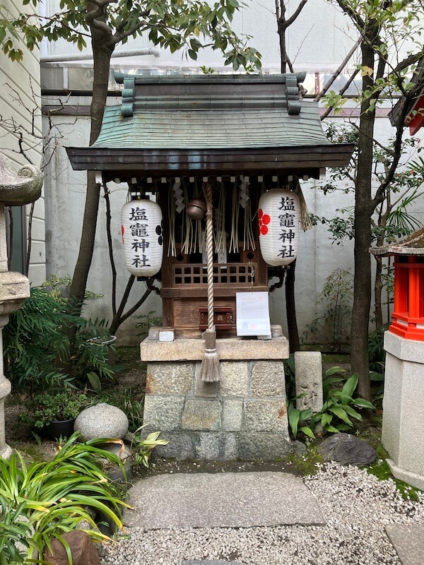 塩竈神社